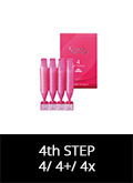 product milbon grand linkage 4th STEP